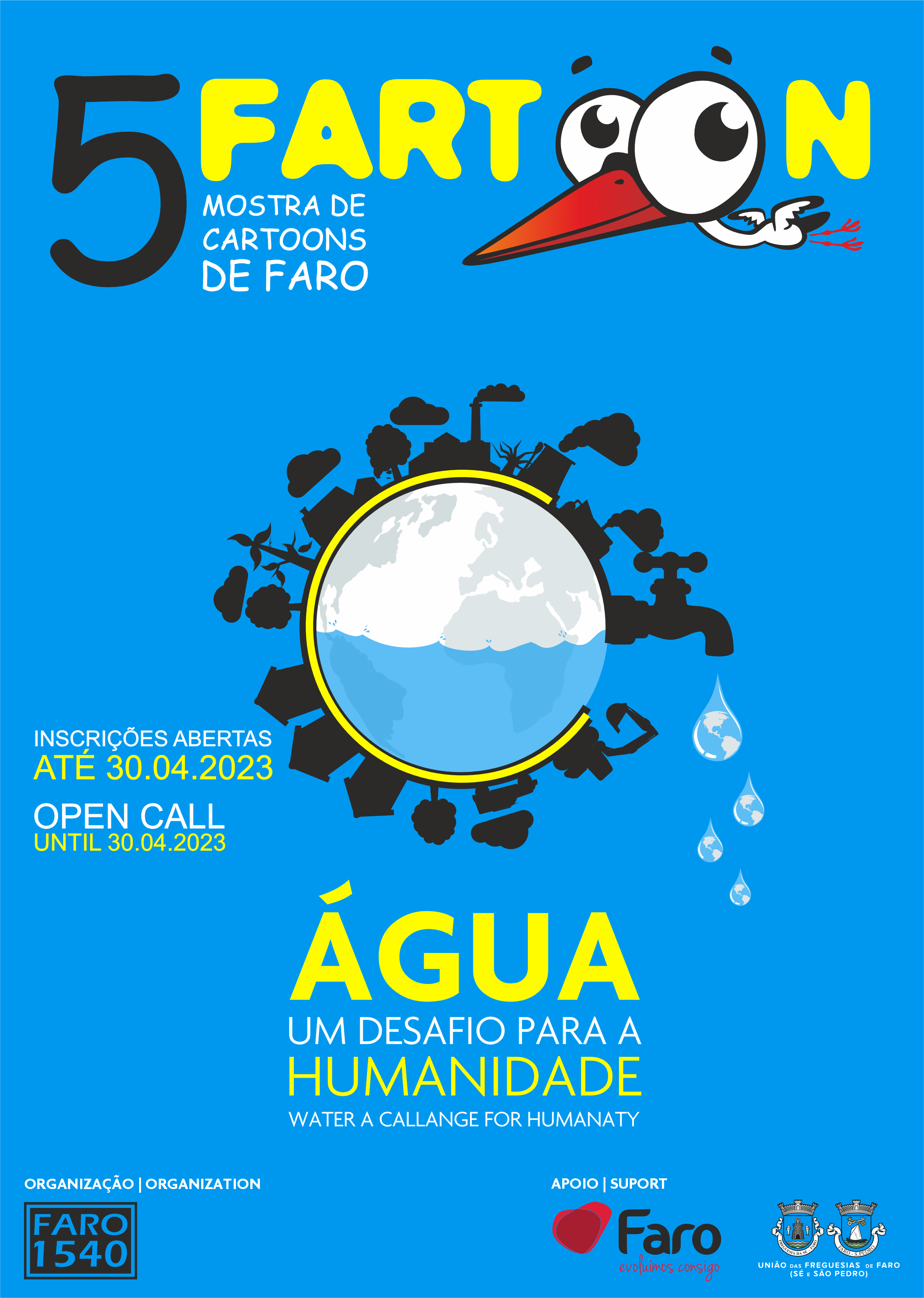 Sul Informação