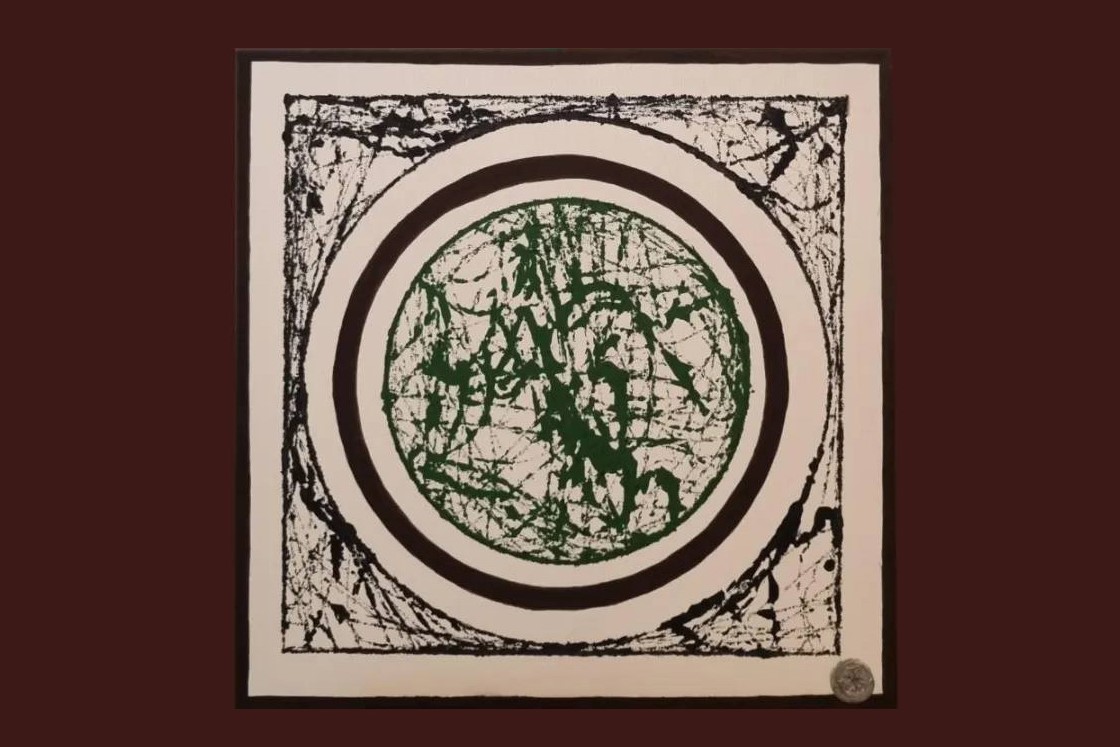 Sul Informação - Agnieszka Finkenbrink inaugura exposição na Galeria Porca Preta, em Monchique