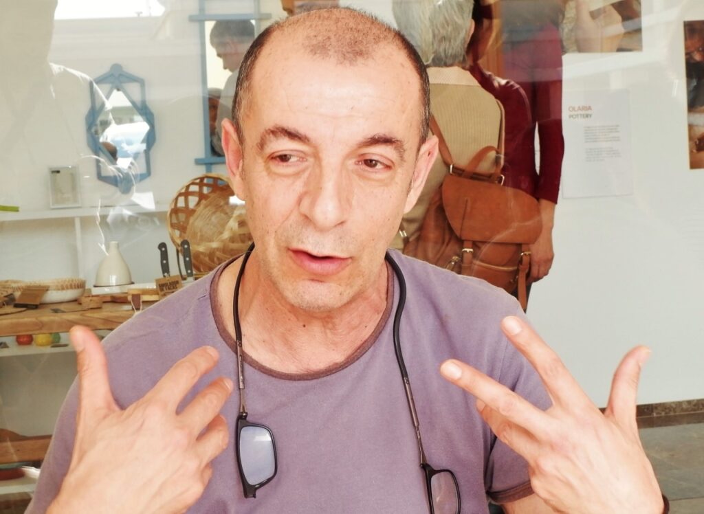Sul Informação