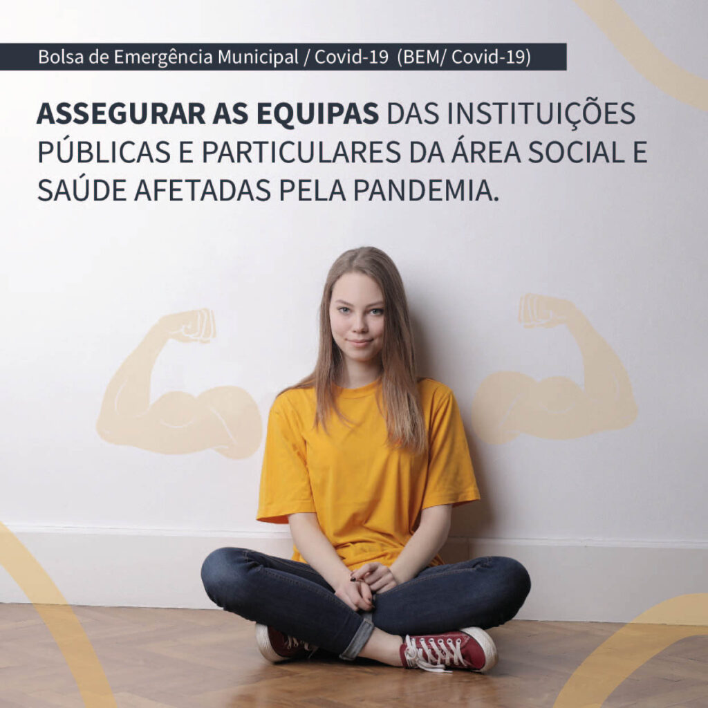 Sul Informação