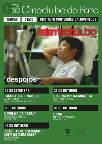 Sul Informação - Cineclube de Faro homenageia Sassetti e vai à Universidade