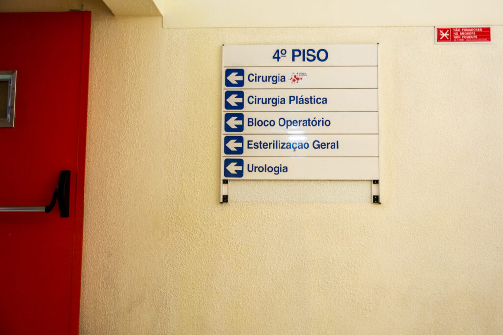 Sul Informação