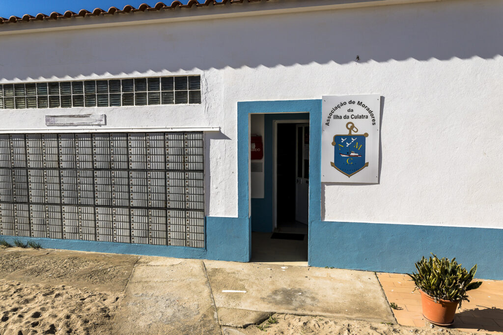 Sul Informação