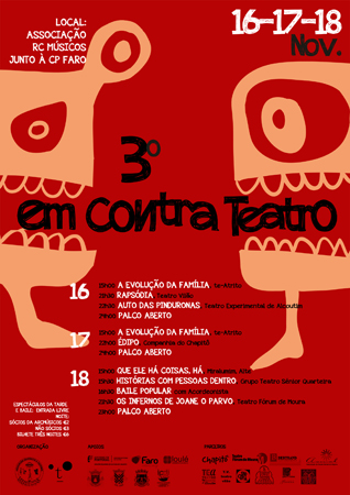 Sul Informação