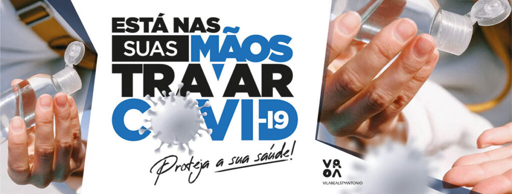 Sul Informação