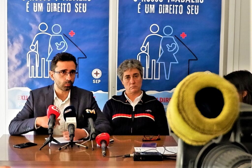 Sul Informação