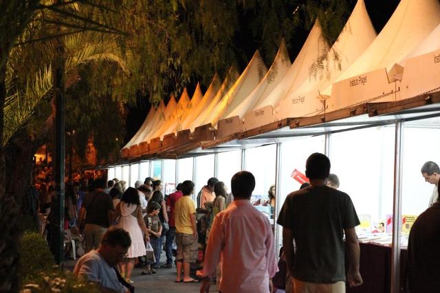 Sul Informação - Feiras temáticas animam zona ribeirinha de Tavira no verão