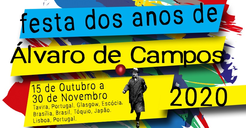 Sul Informação - Tavira volta a oferecer uma festa de anos a Álvaro de Campos