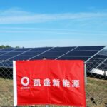 Sul Informação - Nova central produz energia limpa para Portugal e riqueza para Alcoutim