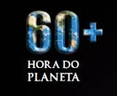 Sul Informação - Loulé e Lagos associam-se à iniciativa mundial “Hora do Planeta” e apagam as luzes