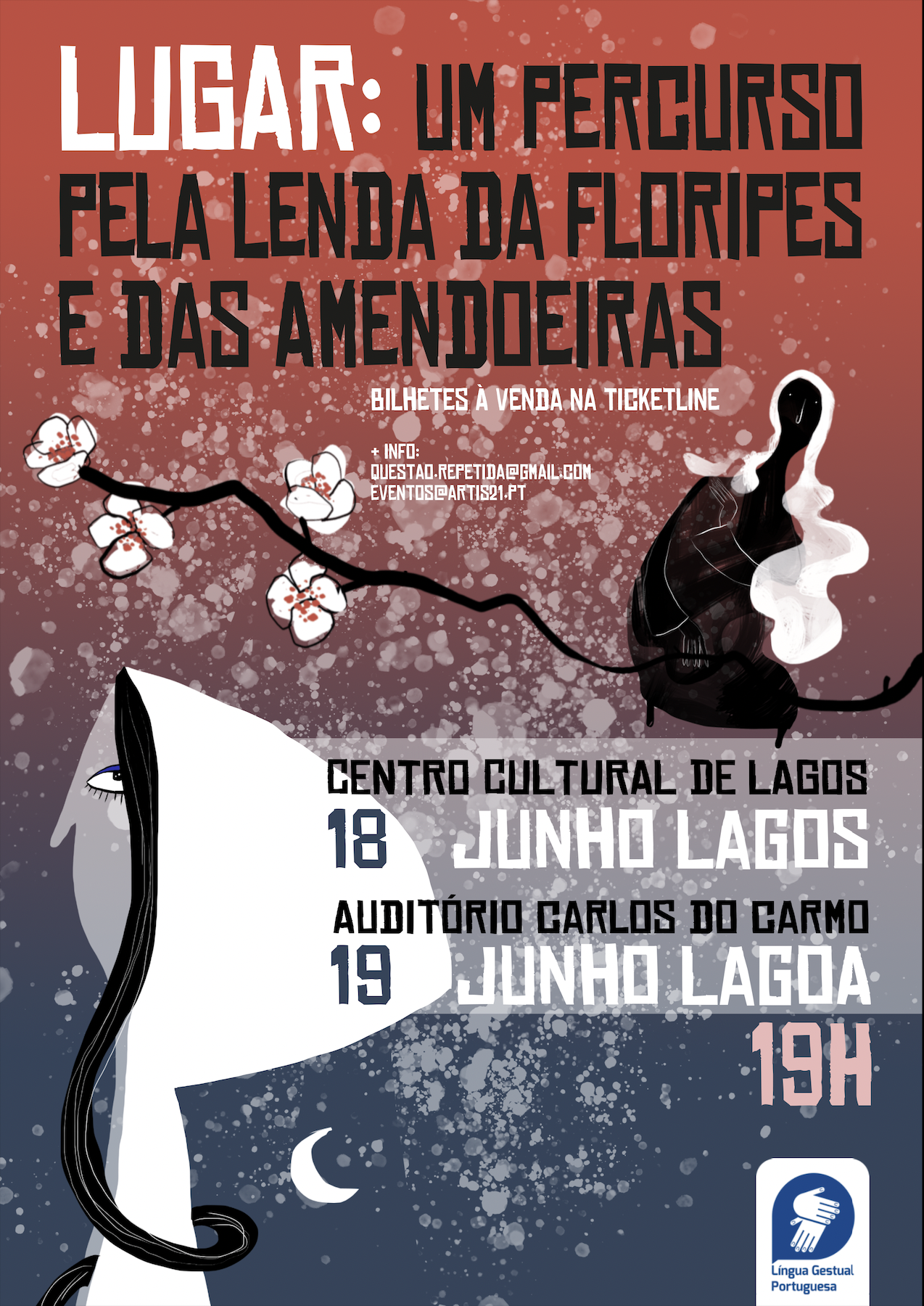 Sul Informação