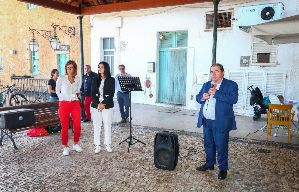 Sul Informação