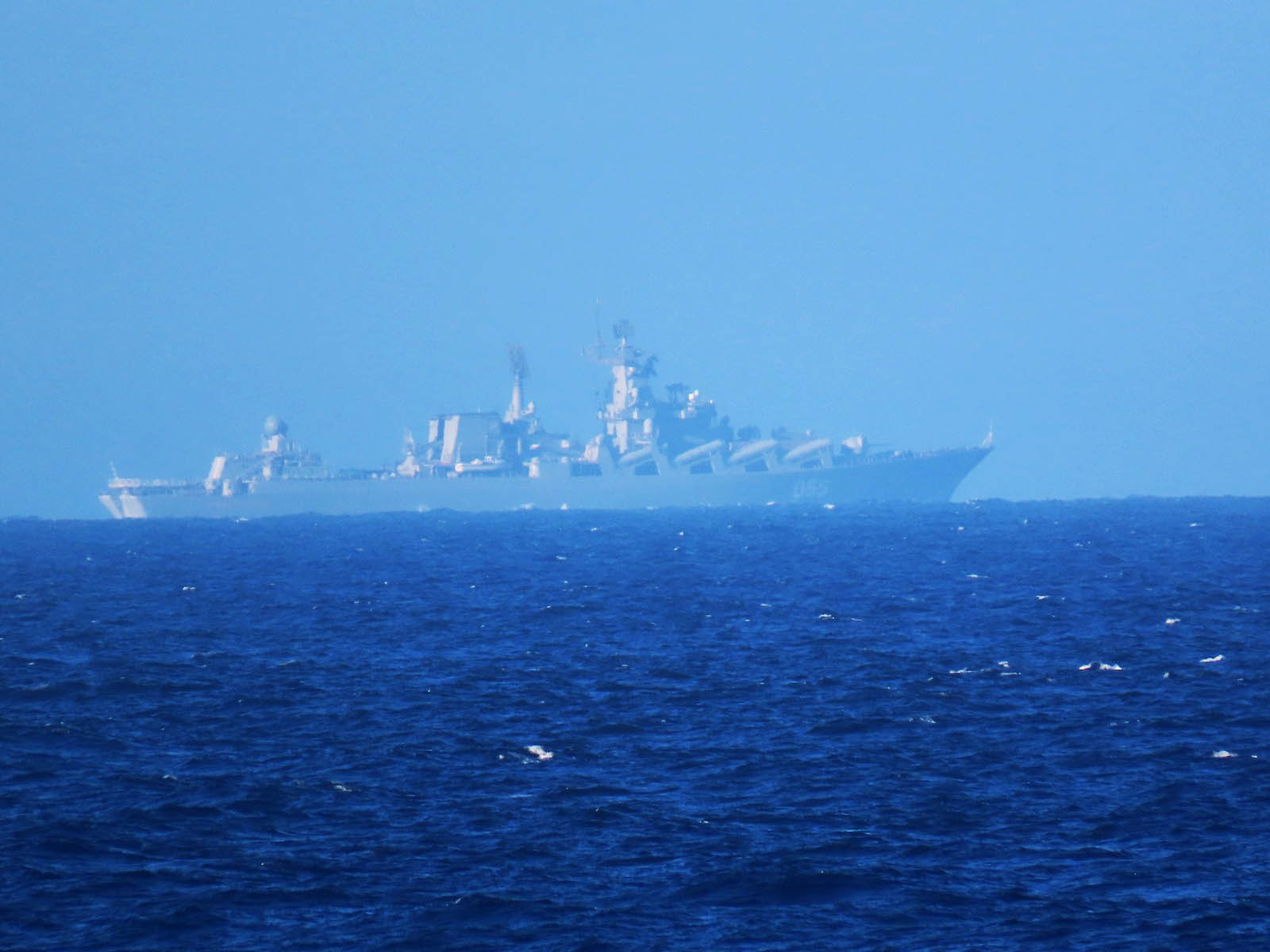Sul Informação - Forças Armadas voltam a acompanhar navios russos durante passagem na ZEE portuguesa