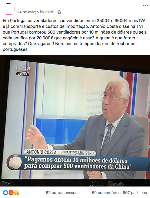 Sul Informação
