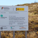 Sul Informação - Ponte do Guadiana fica «pronta para enfrentar várias décadas» com as obras que começam hoje