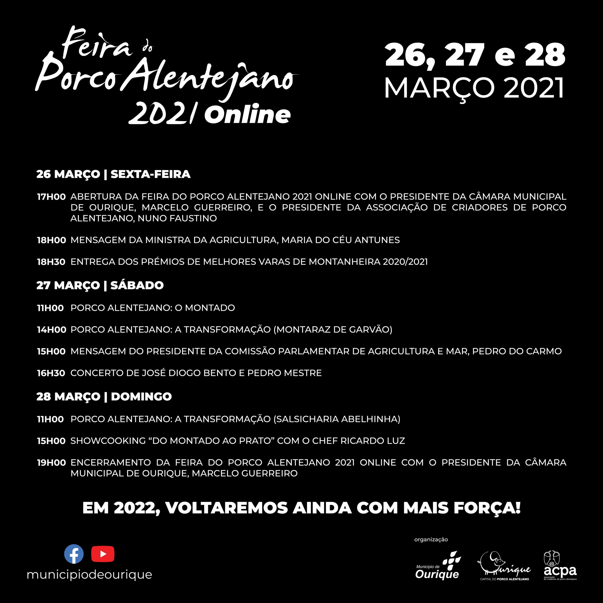 Sul Informação