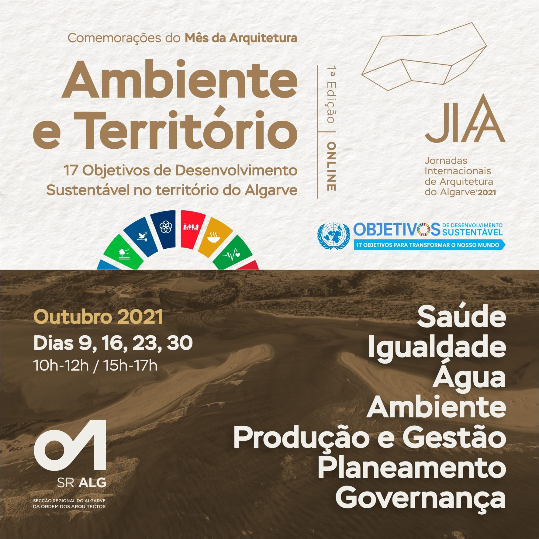 Sul Informação