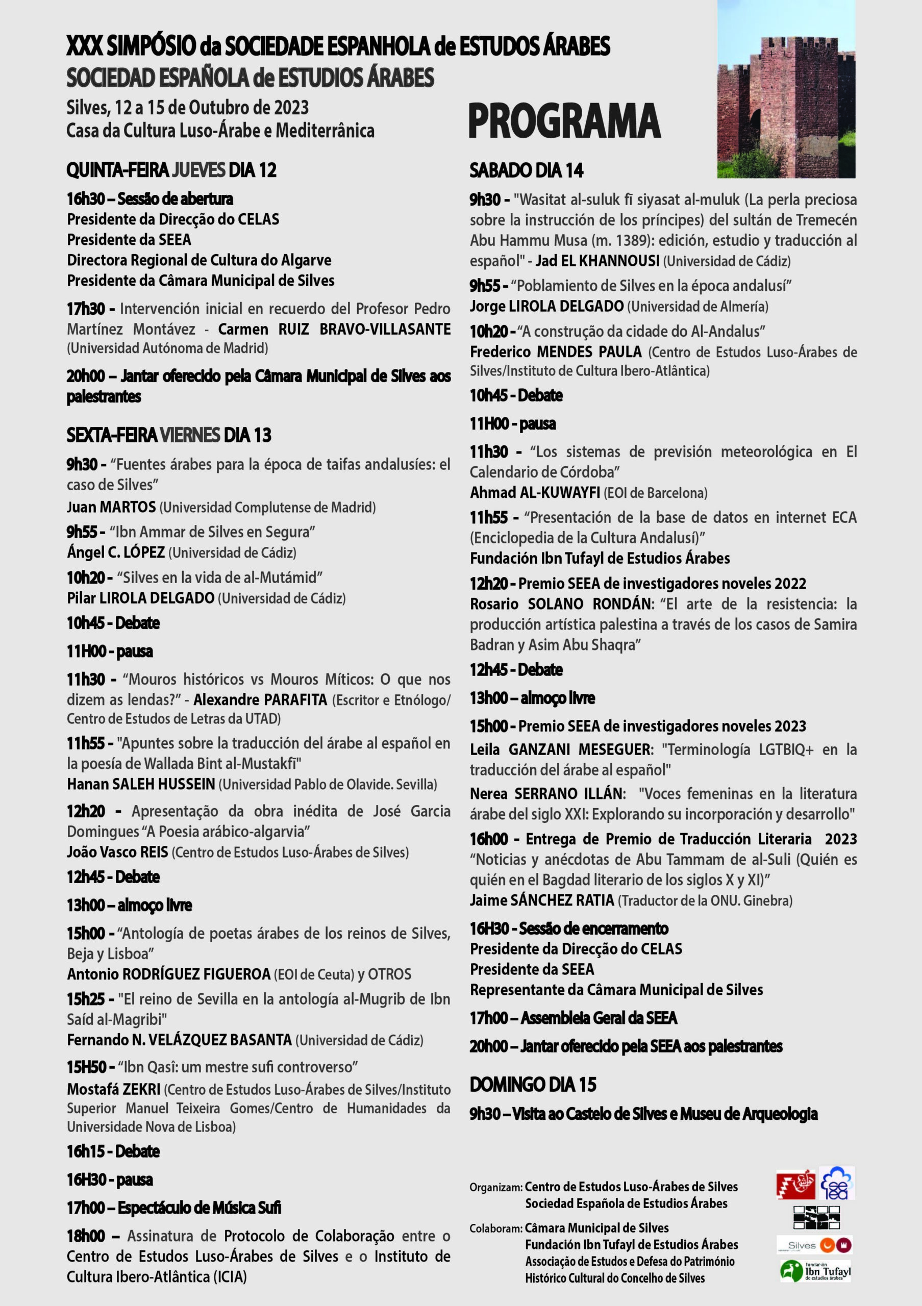 Sul Informação