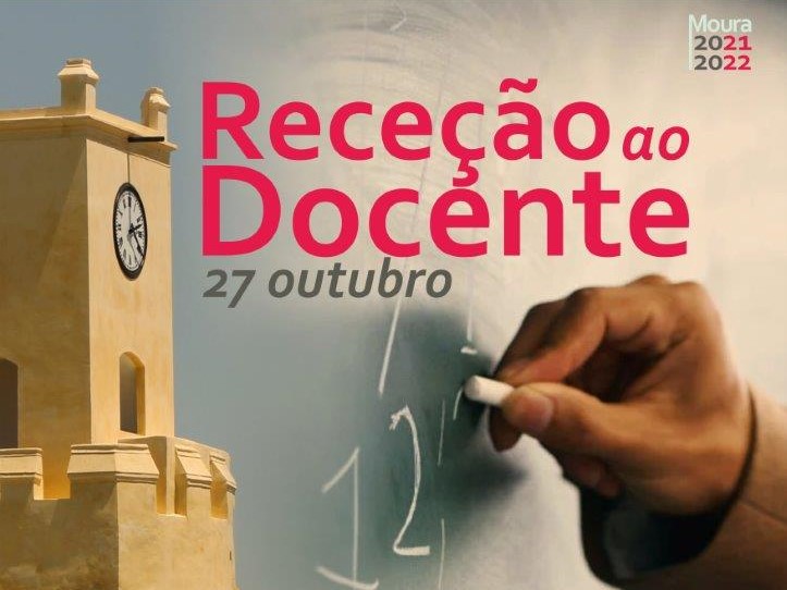 Sul Informação