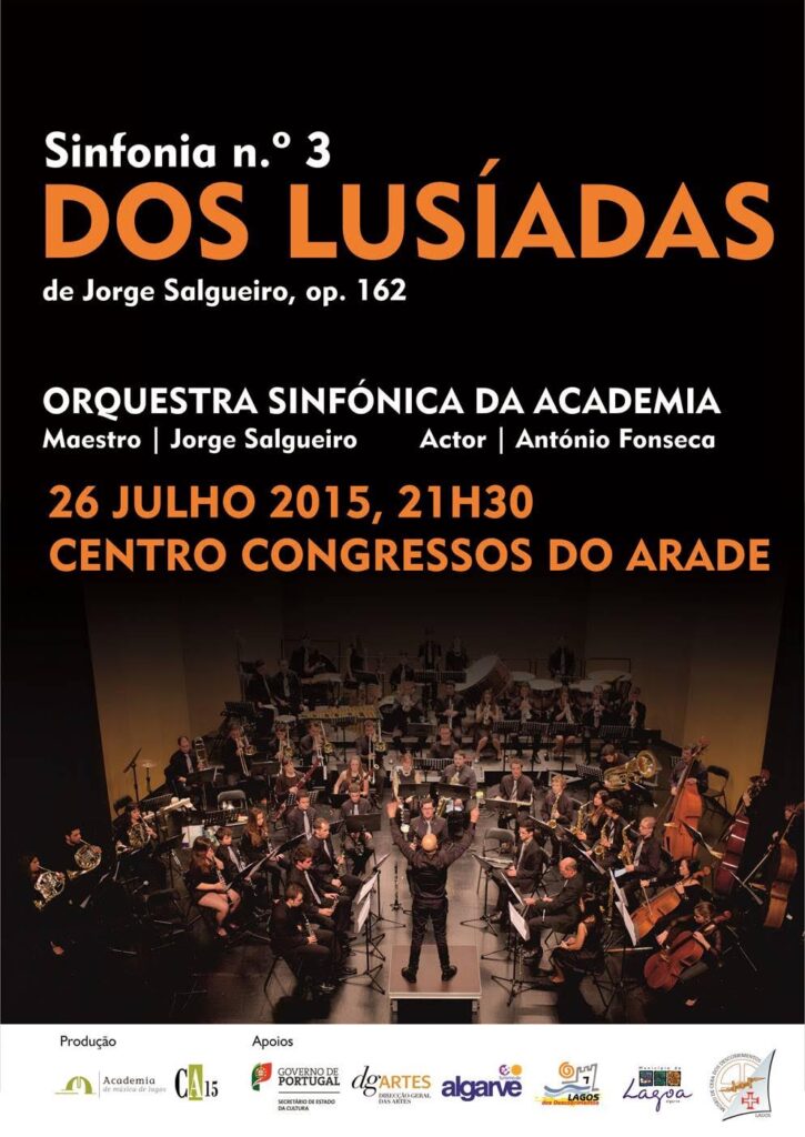 Sul Informação