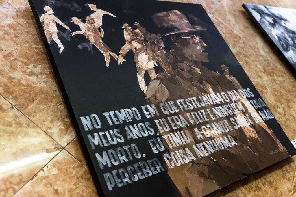 Sul Informação