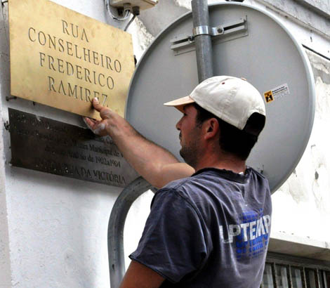 Sul Informação