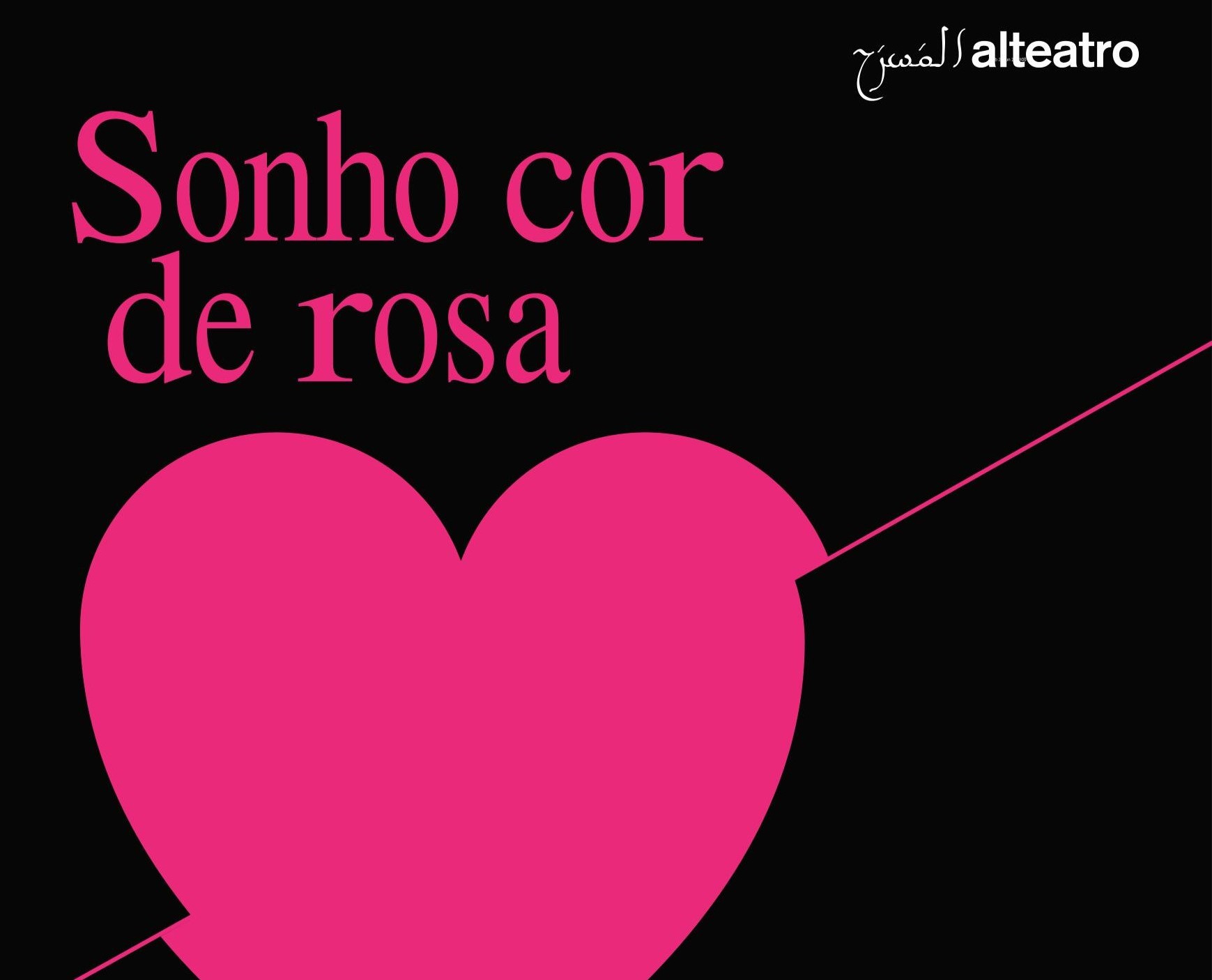 Sul Informação - Alteatro mostra “Sonho cor de rosa” em Faro
