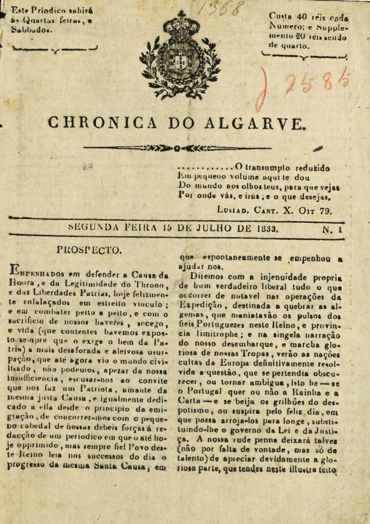 Sul Informação