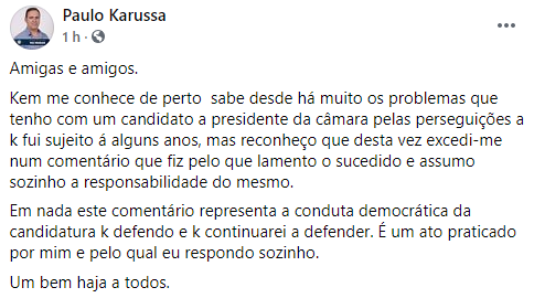 Sul Informação