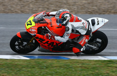 Sul Informação - Moto2: Miguel Praia sai de 13º lugar da grelha em Navarra