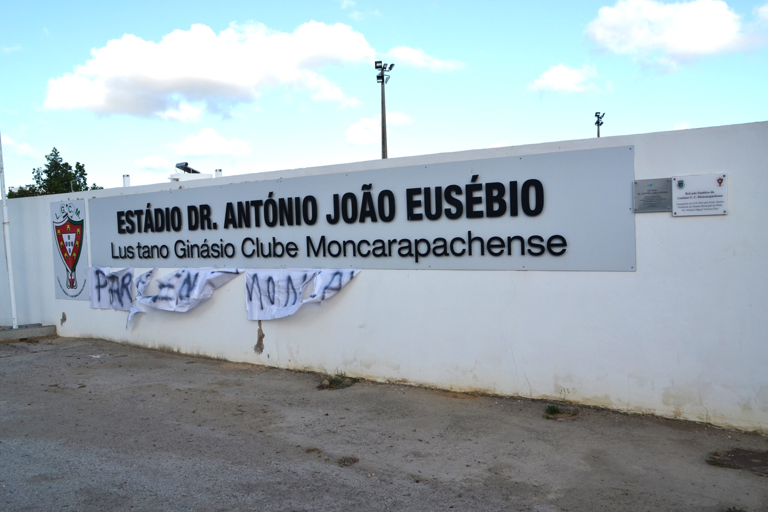 Sul Informação