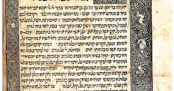 Sul Informação - Primeiro livro impresso em Portugal há 530 anos (re)lançado hoje em Faro