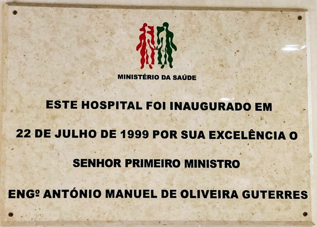 Sul Informação