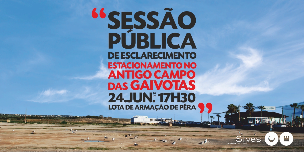 Sul Informação - Vai haver sessão pública para falar sobre estacionamento no Campo das Gaivotas, em Armação de Pêra