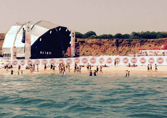 Sul Informação - Almargem exige «processo de averiguação» sobre Sound Beach Party