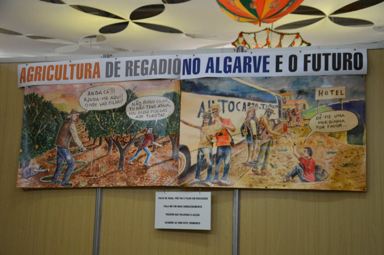 Sul Informação