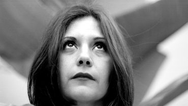 2016-303-autor-mes-ana-teresa-pereira