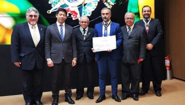 2019-066-presidente-cmo-no-brasil-01|2019-066-presidente-cmo-no-brasil-02
