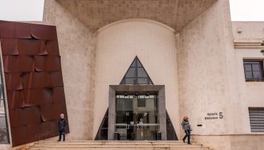 UAlg_UNIVERSIDADE DO ALGARVE_GAMBELAS_5.REITORIA_BIBLIOTECA_1