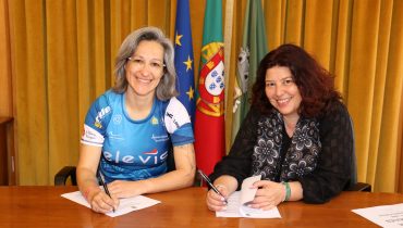 Apoio Vila do Bispo Liliana Rodrigues