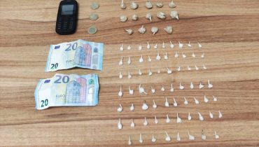 Apreensão droga albufeira 2021|GNR Faro - Apreensão
