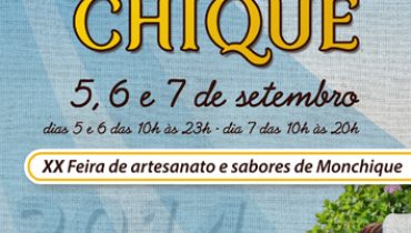 Artechique 2014