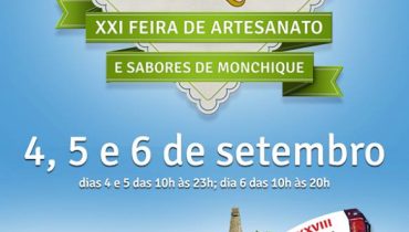 artechique