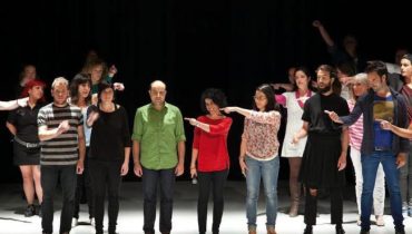 Atlas Ana Borralho João Galante