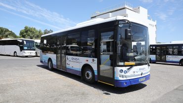 transportes Municipais ONDA