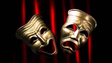 bolsa-de-apoio-ao-teatro