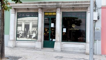 Café Calcinha Imagem 1 - C.M.Loule - Mira (1)|david pimentel