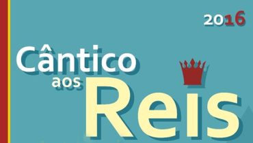 Cântico aos Reis 2016 - Santo Amador