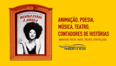 Captura de Ecrã (467)