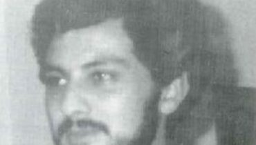 Carlos Perpétuo